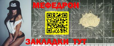 МДПВ Канаш