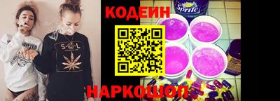 MDMA Кандалакша