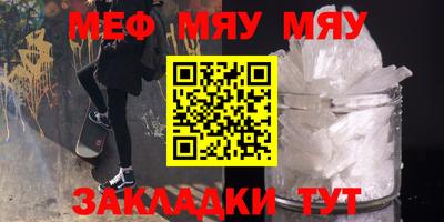 МДПВ Канаш