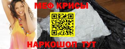 МДПВ Канаш
