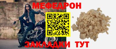 МДПВ Канаш