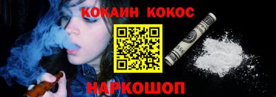 таблы Камышлов