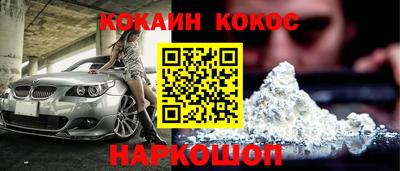 MDMA Кандалакша