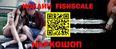 MDMA Кандалакша