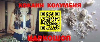 МДПВ Канаш