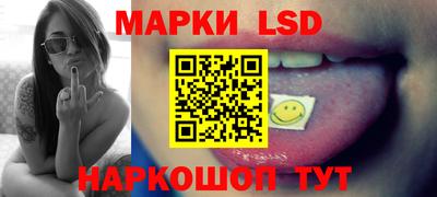 MDMA Кандалакша