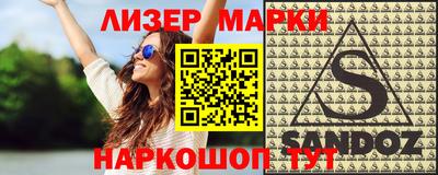 MDMA Кандалакша
