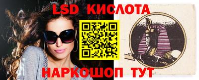MDMA Кандалакша