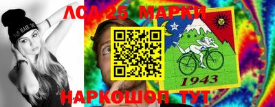 МДПВ Канаш