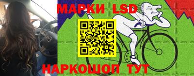 MDMA Кандалакша