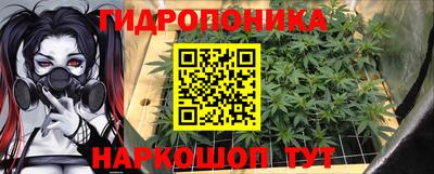 таблы Камышлов