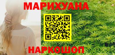 таблы Камышлов
