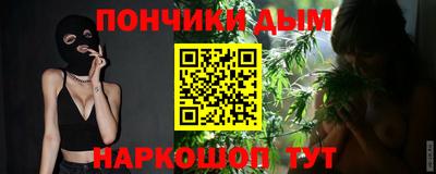 МДПВ Канаш
