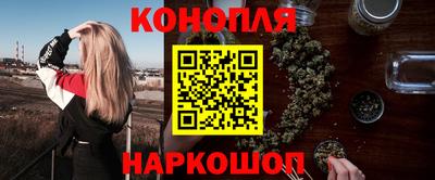 таблы Камышлов