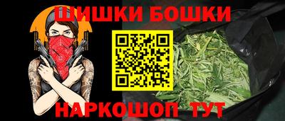 MDMA Кандалакша
