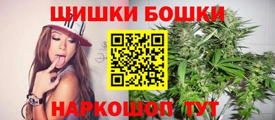 MDMA Кандалакша