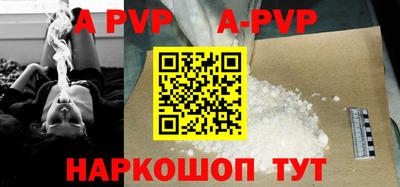 МДПВ Канаш