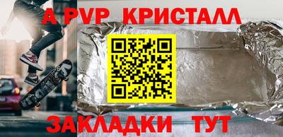 МДПВ Канаш