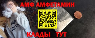 МДПВ Канаш