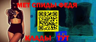 MDMA Кандалакша
