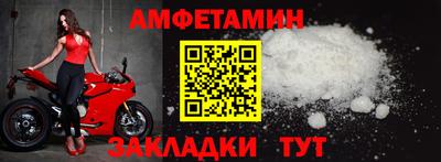 MDMA Кандалакша