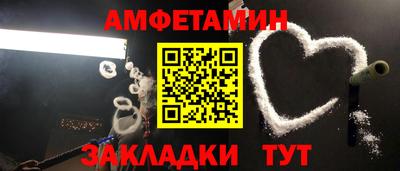 MDMA Кандалакша
