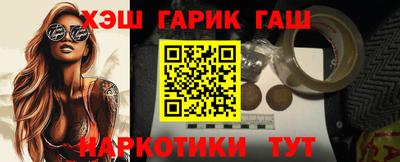 MDMA Кандалакша
