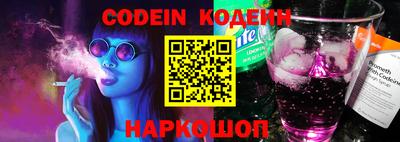 MDMA Кандалакша