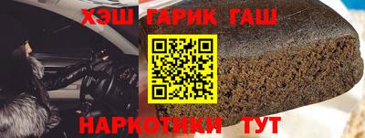таблы Камышлов