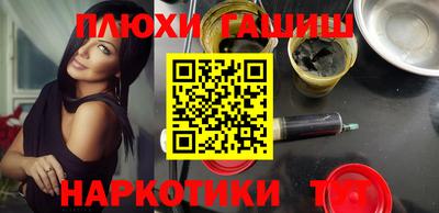 МДПВ Канаш