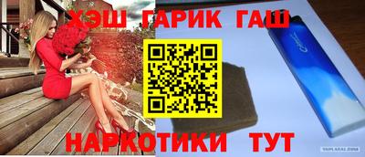 МДПВ Канаш