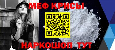 МДПВ Канаш