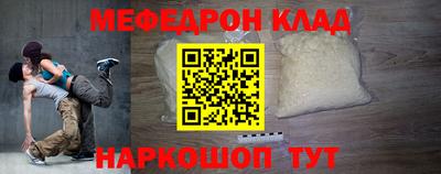 МДПВ Канаш