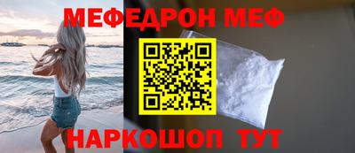 MDMA Кандалакша